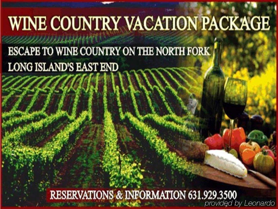 The And At East Wind Inn